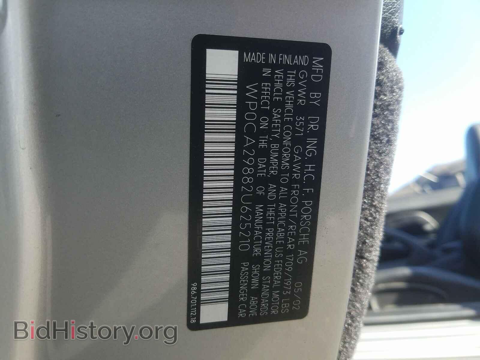 2002 PORSCHE BOXSTER - VIN: WP0CA29882U625210 - Фото 10