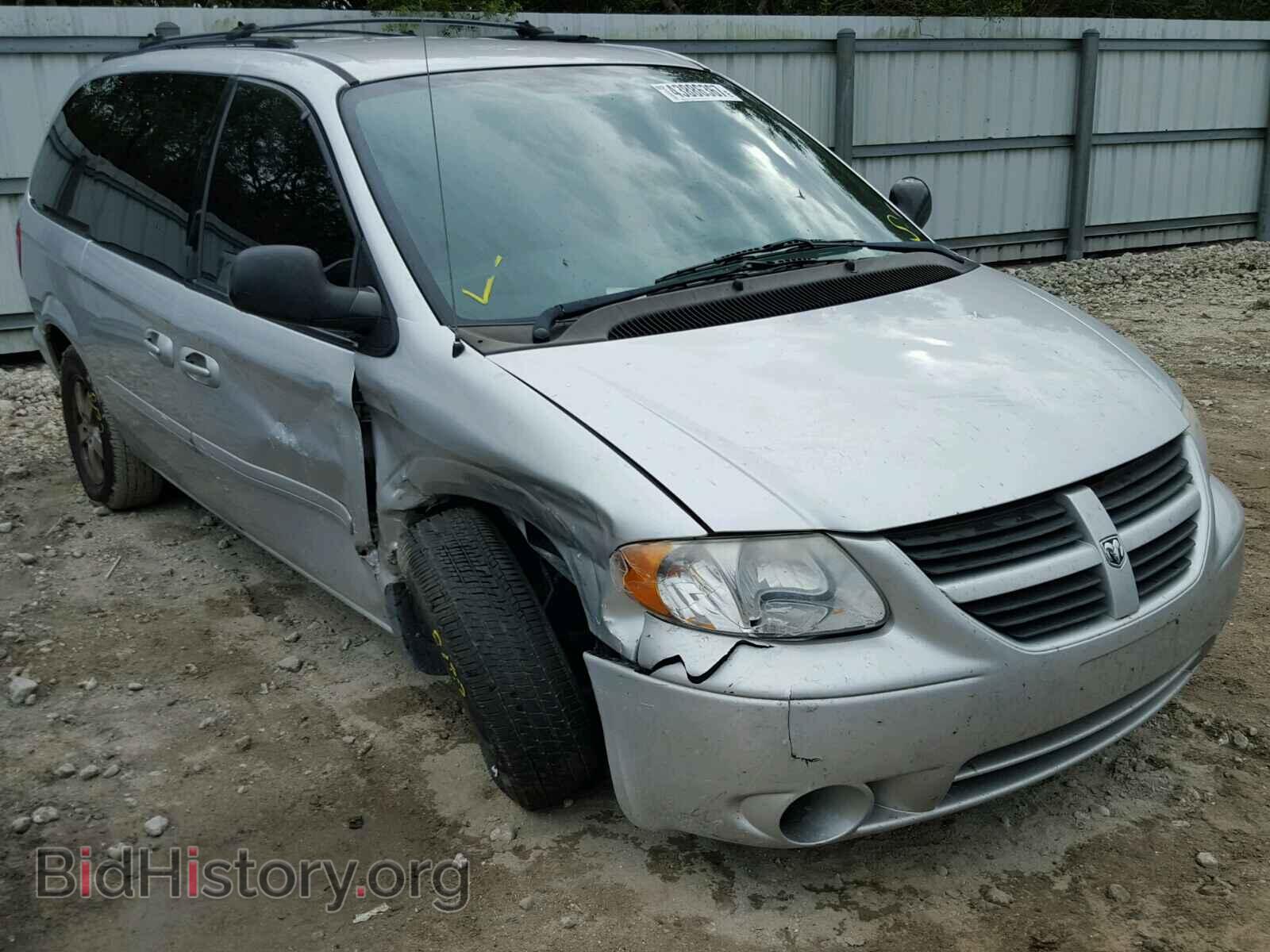 Фотография 2D4GP44L35R154188 - DODGE CARAVAN 2005