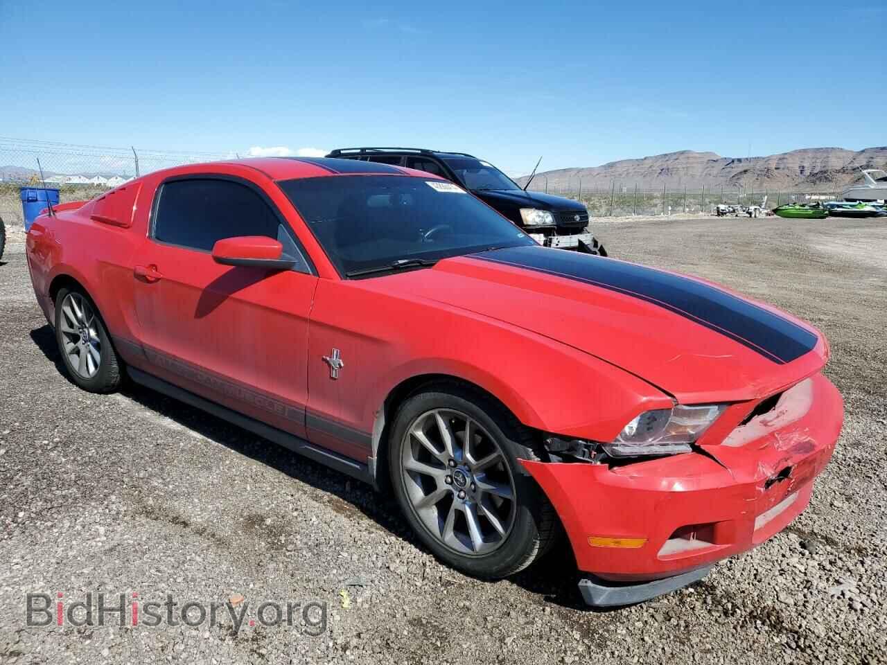 2010 FORD ALL Models - VIN: 1ZVBP8AN2A5119750 - Фото 4