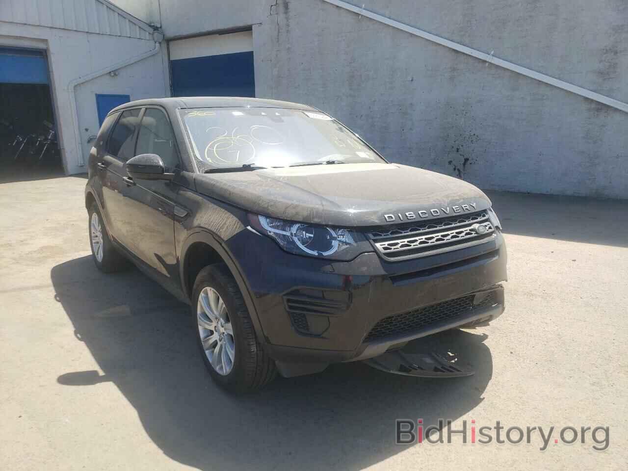 Photo SALCP2BG8HH655172 - LAND ROVER DISCOVERY 2017