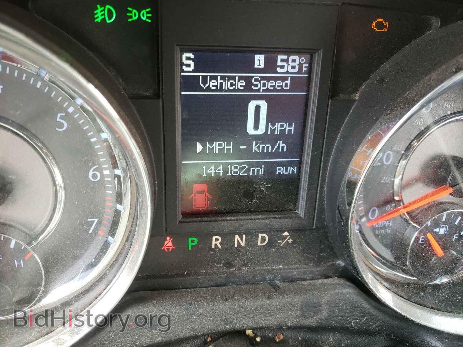 2015 CHRYSLER MINIVAN - VIN: 2C4RC1BG6FR544810 - Фото 8