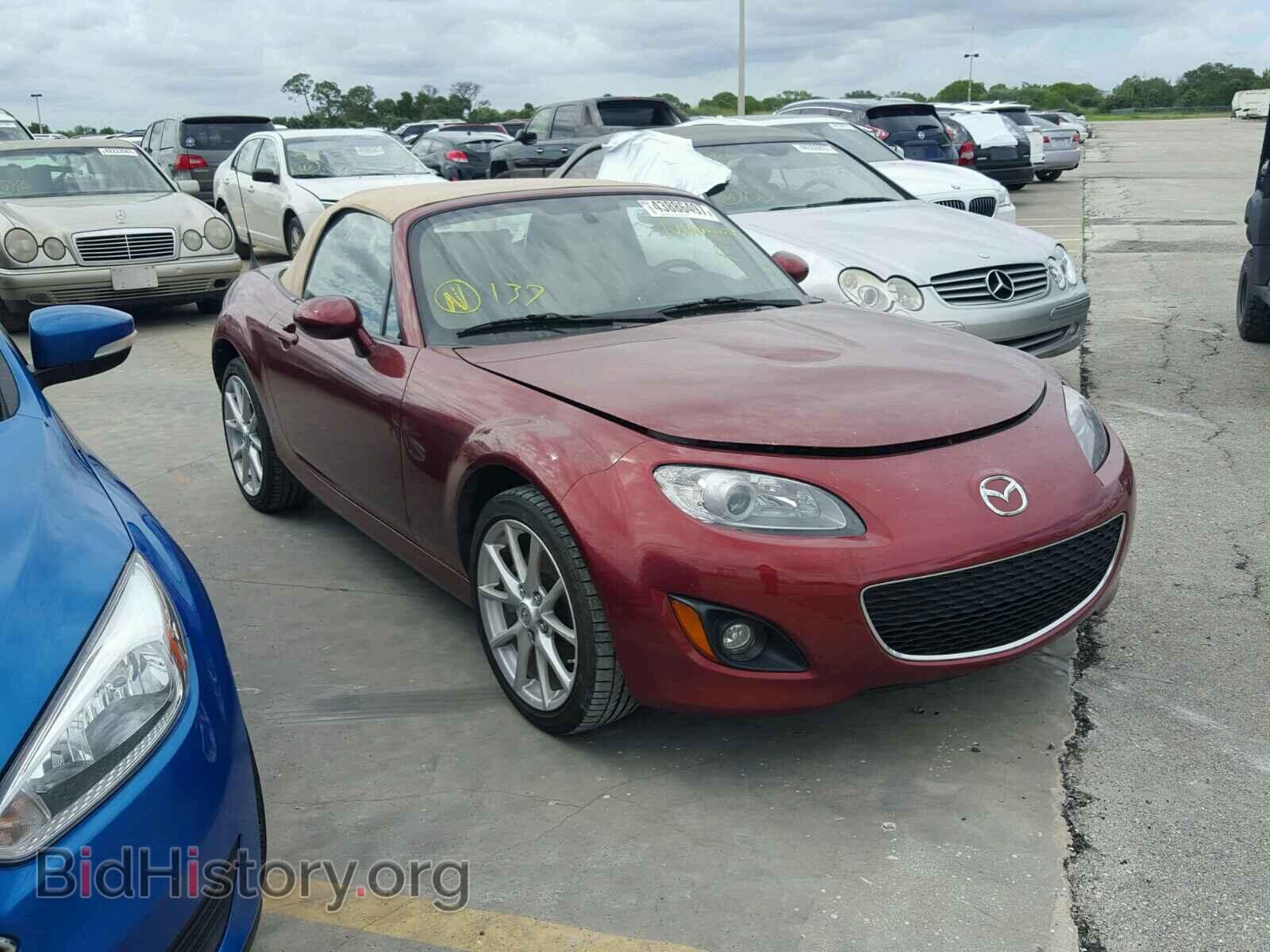Photo JM1NC2NF7C0225980 - MAZDA MIATA 2012