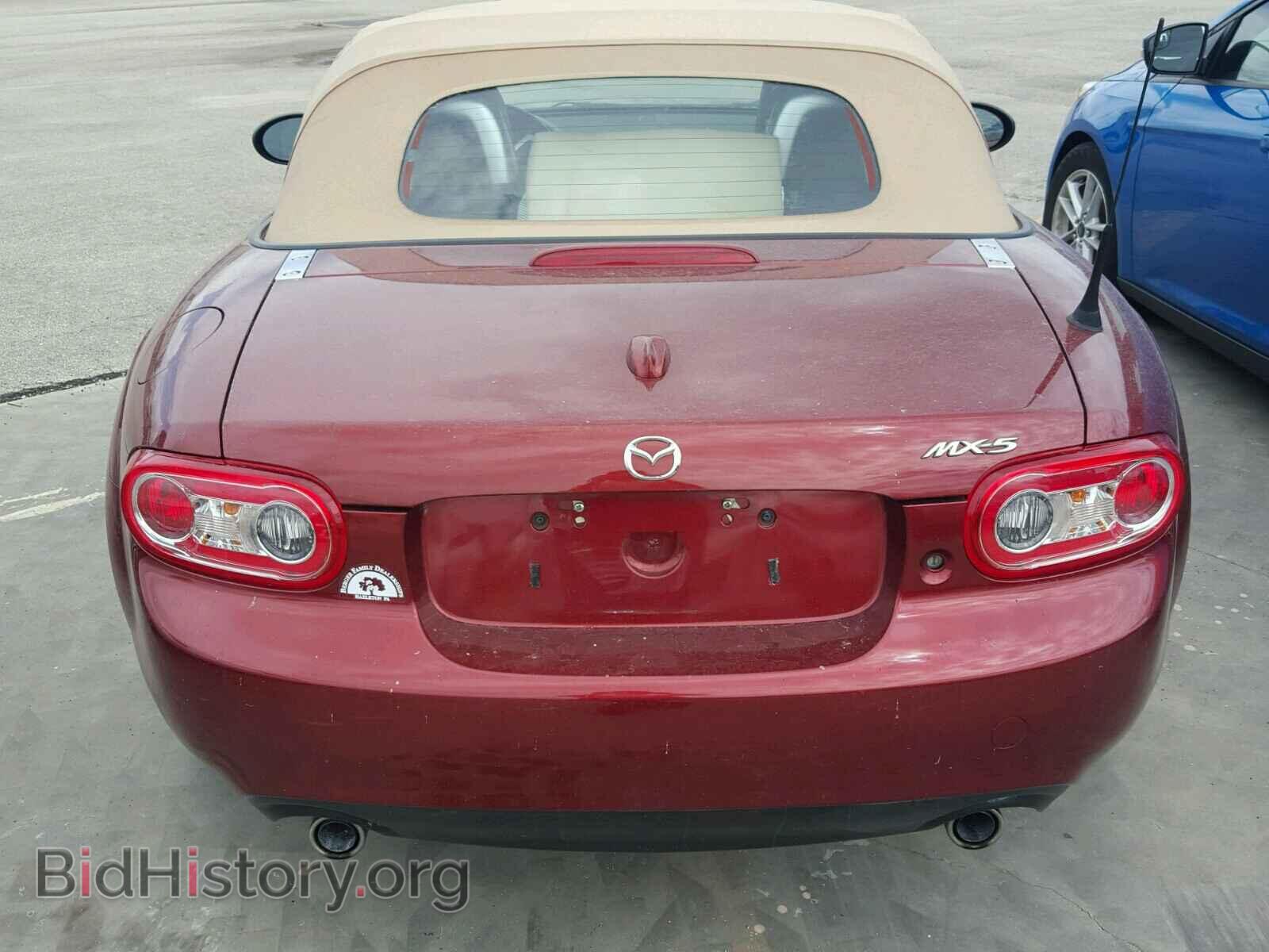 2012 MAZDA MIATA - VIN: JM1NC2NF7C0225980 - Фото 6