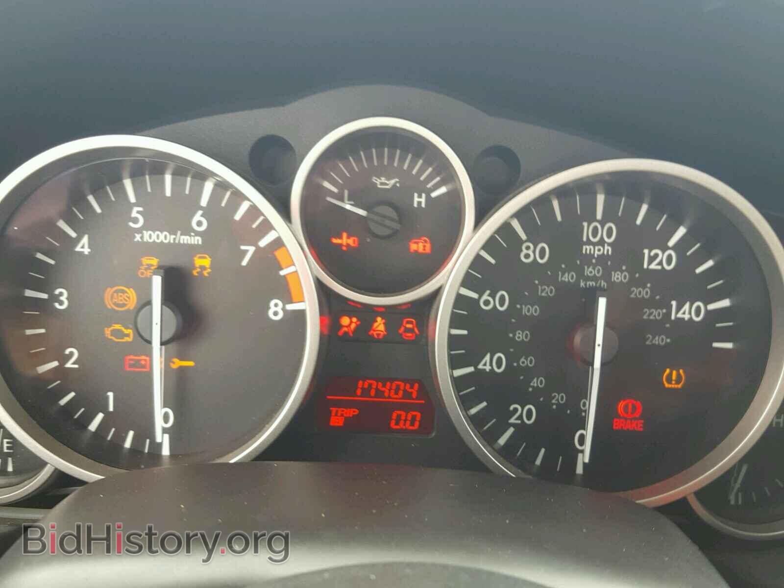 2012 MAZDA MIATA - VIN: JM1NC2NF7C0225980 - Фото 8
