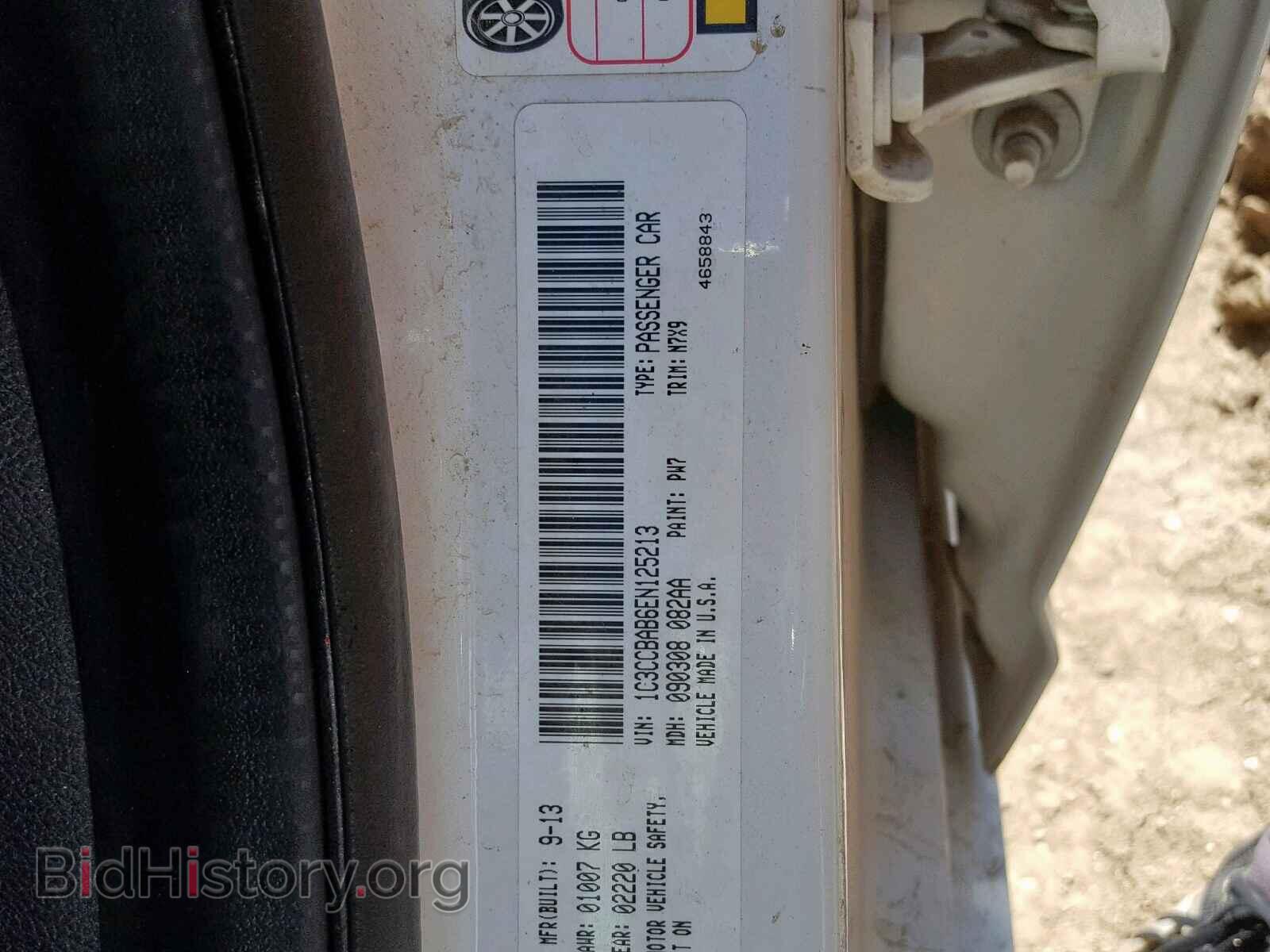 2014 CHRYSLER 200 - VIN: 1C3CCBAB6EN125213 - Фото 10