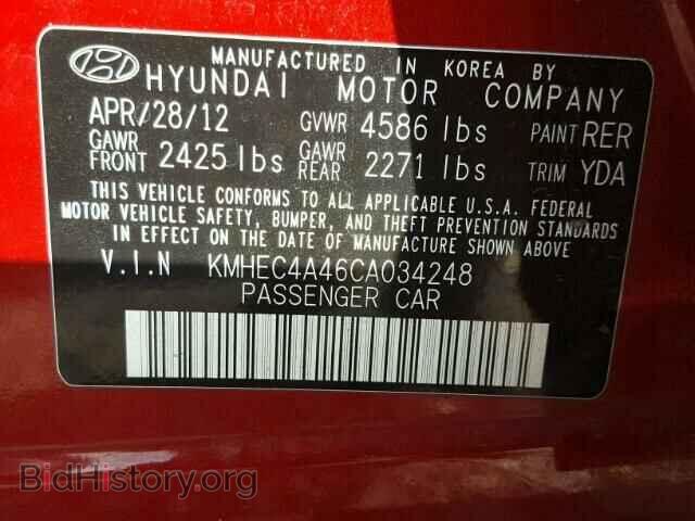 2012 HYUNDAI SONATA - VIN: KMHEC4A46CA034248 - Photo 10