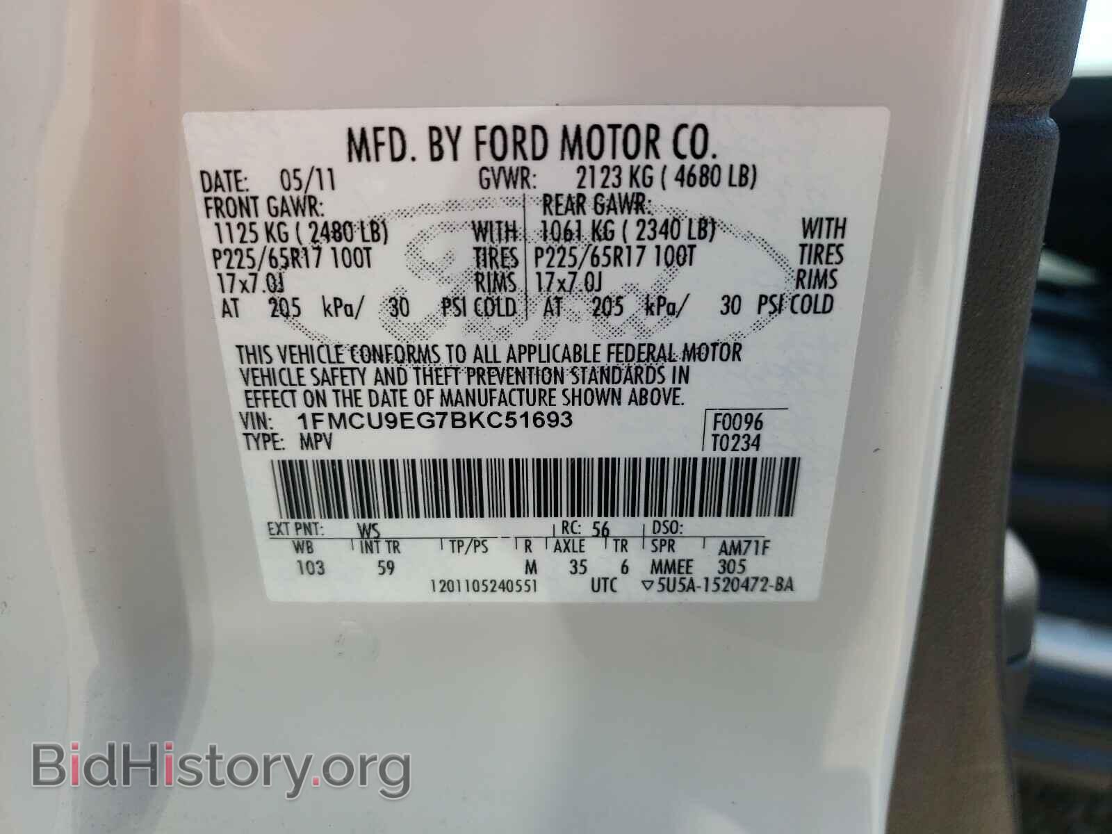 2011 FORD ESCAPE - VIN: 1FMCU9EG7BKC51693 - Фото 10