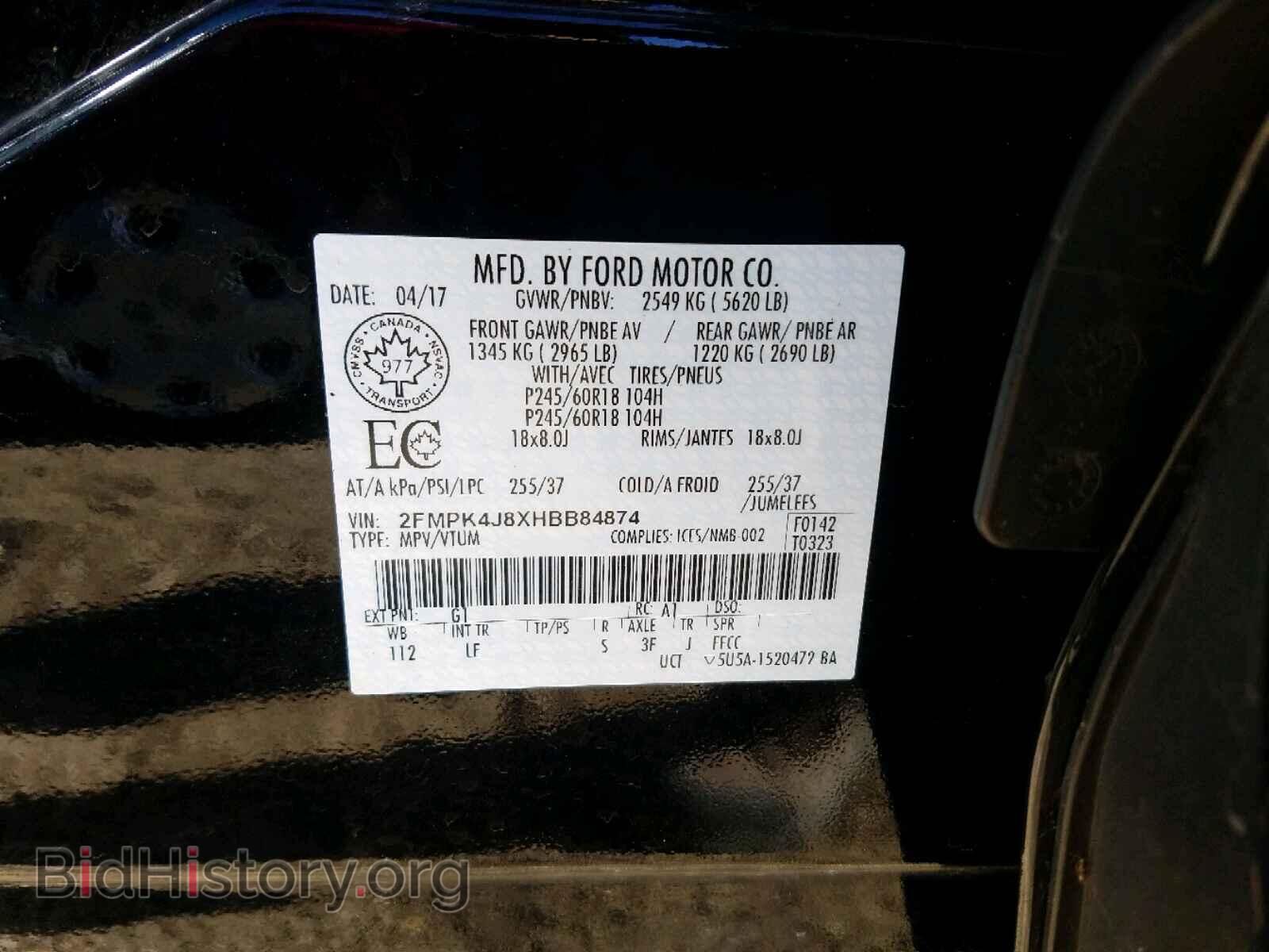 2017 FORD EDGE SEL - VIN: 2FMPK4J8XHBB84874 - Photo 10