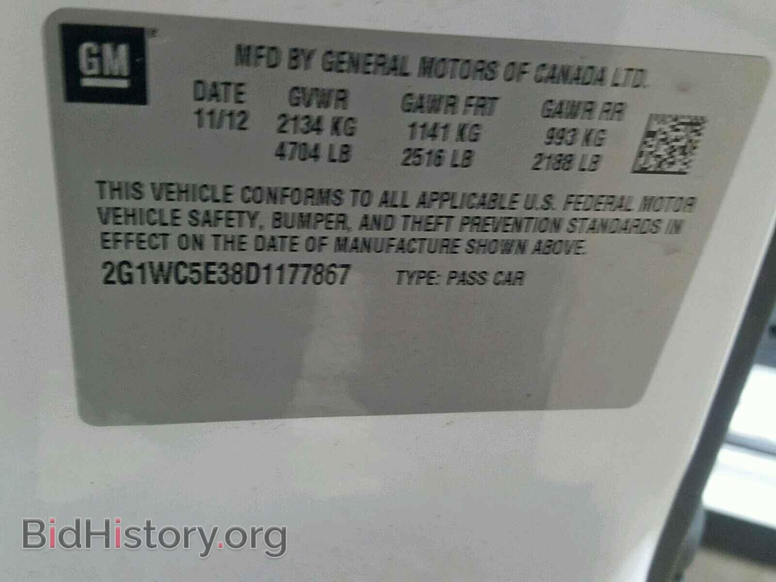 2013 CHEVROLET IMPALA - VIN: 2G1WC5E38D1177867 - Фото 10