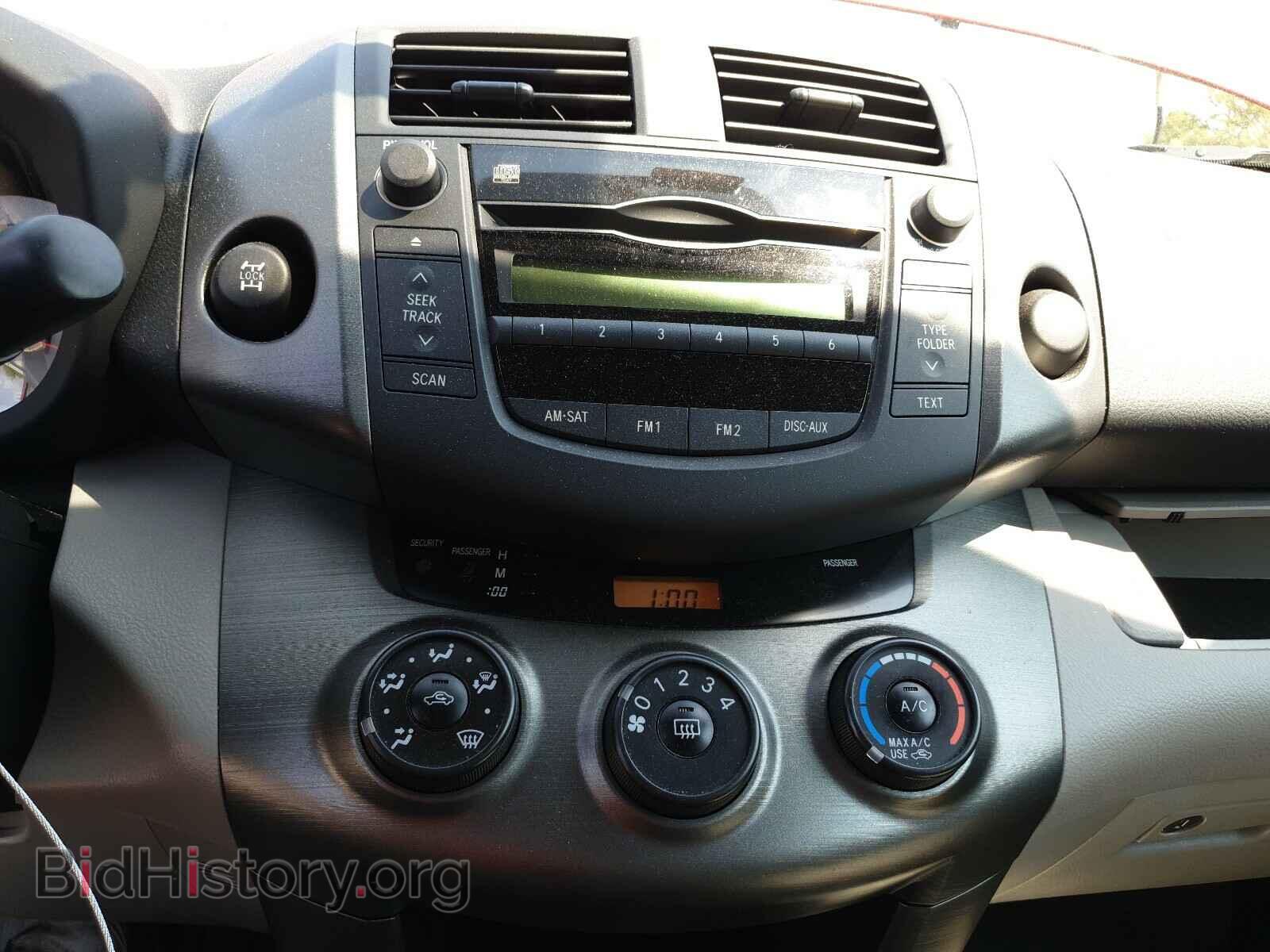 2011 TOYOTA RAV4 - VIN: 2T3BF4DV2BW130316 - Фото 9