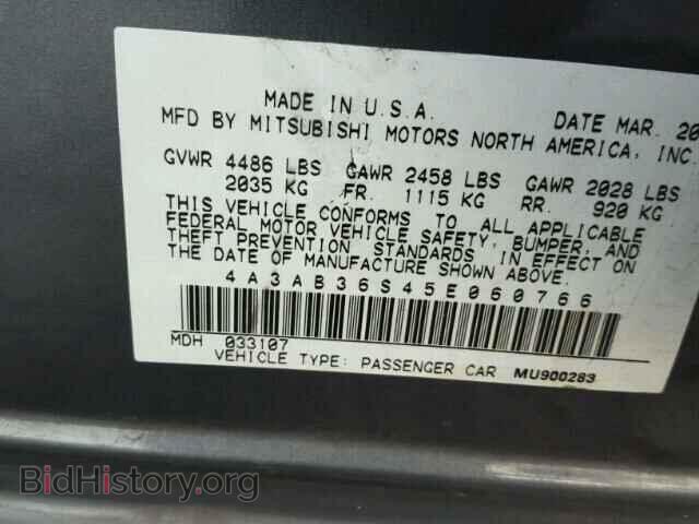 2005 MITSUBISHI GALANT - VIN: 4A3AB36S45E060766 - Фото 10