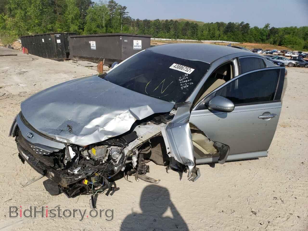 2015 KIA OPTIMA - VIN: KNAGM4AD7F5081518 - Photo 2