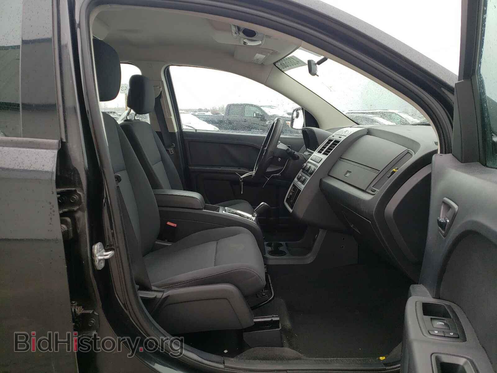 2010 DODGE JOURNEY - VIN: 3D4PG4FB0AT250534 - Фото 5