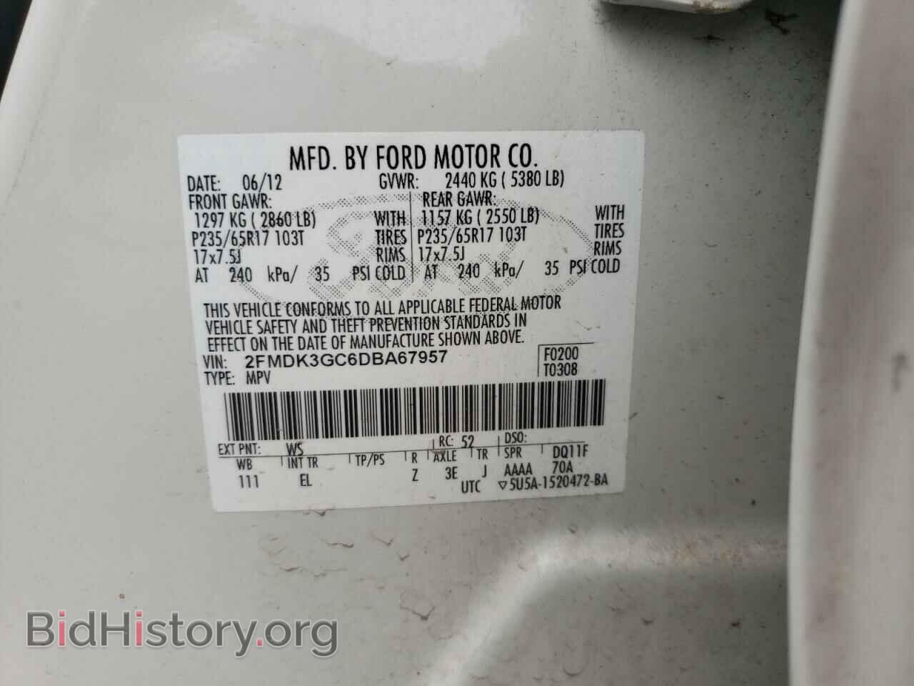2013 FORD EDGE - VIN: 2FMDK3GC6DBA67957 - Photo 10