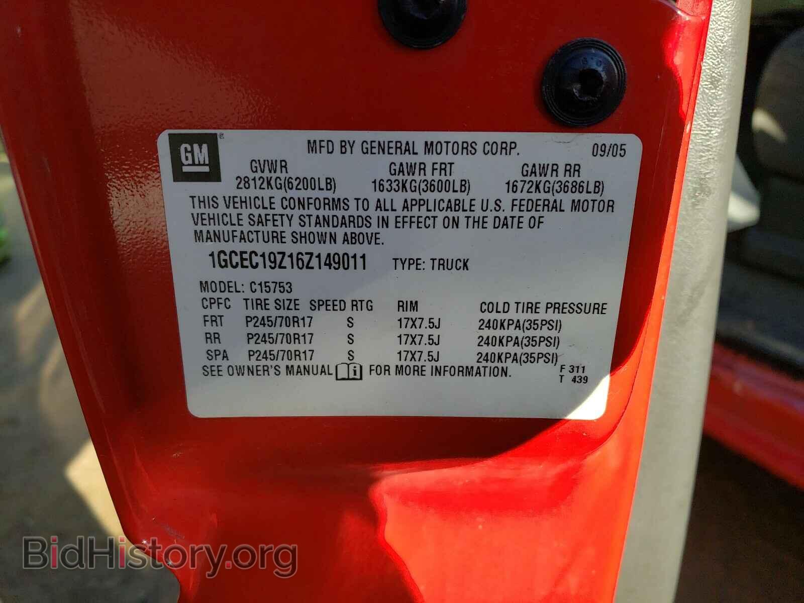 2006 CHEVROLET SILVERADO - VIN: 1GCEC19Z16Z149011 - Фото 10