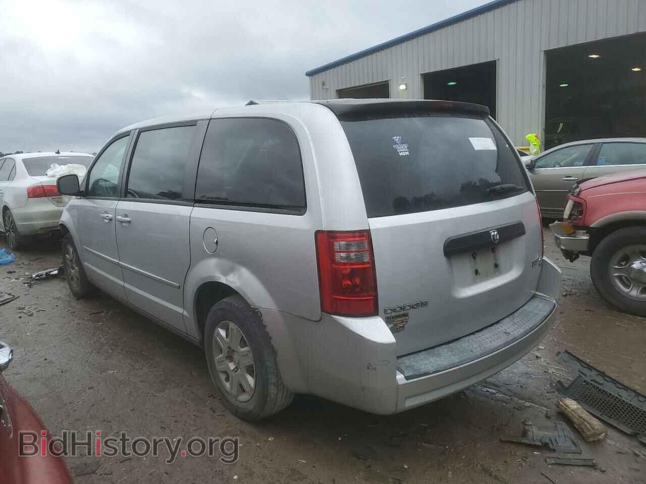 2009 DODGE CARAVAN - VIN: 1D8HN44E09B502916 - Фото 2