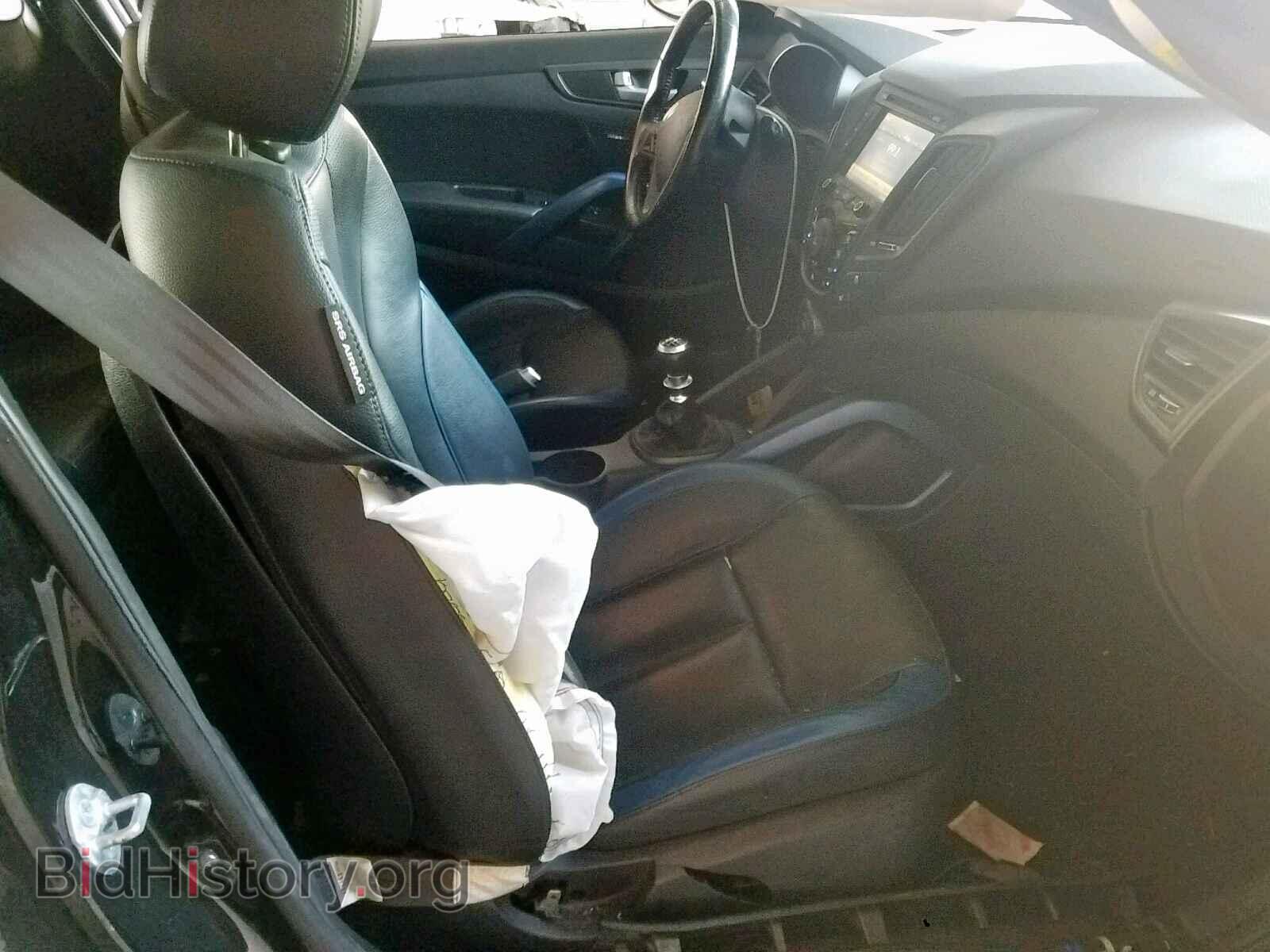 2014 HYUNDAI VELOSTER - VIN: KMHTC6AE3EU193256 - Фото 5