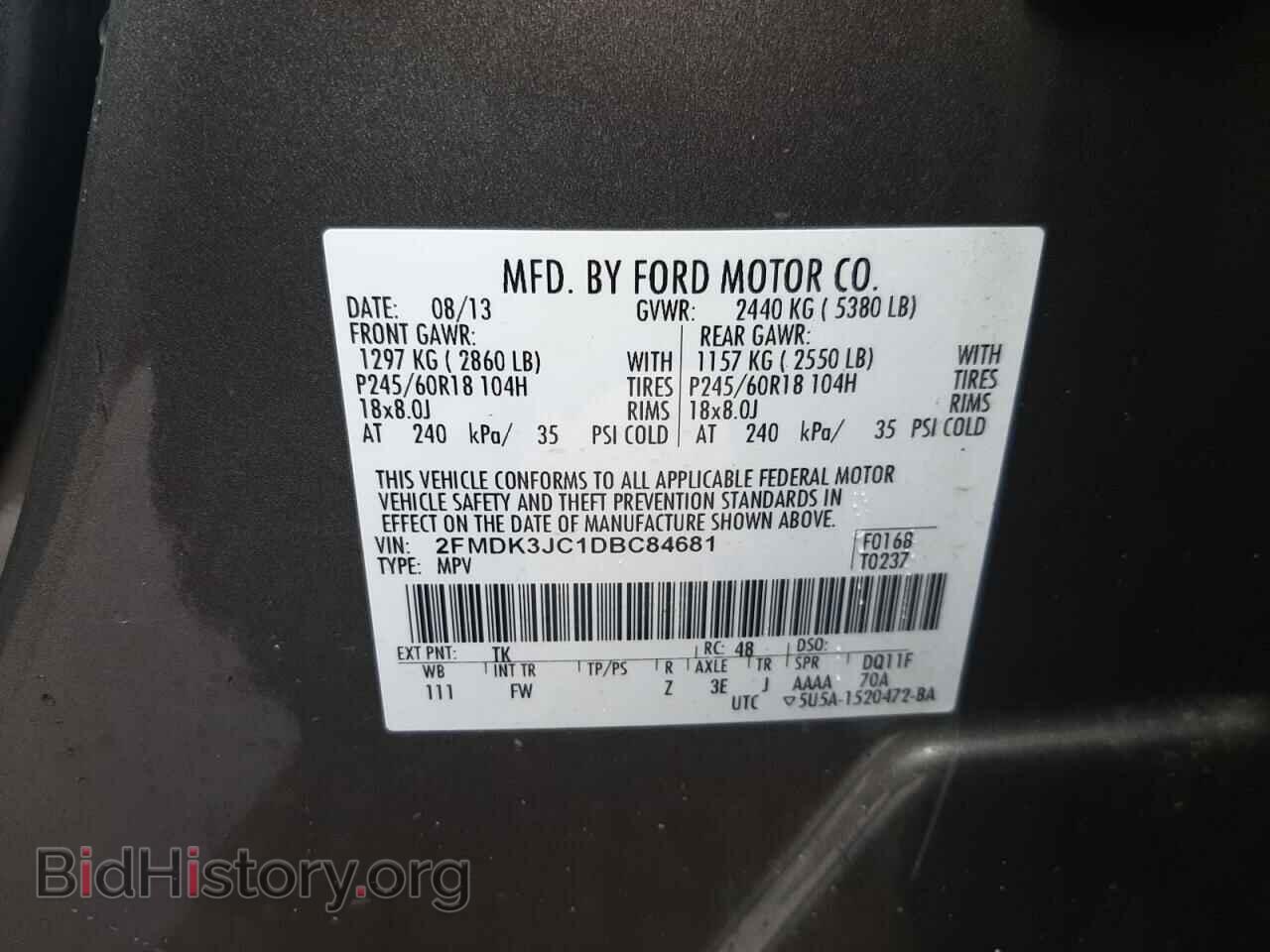 2013 FORD EDGE - VIN: 2FMDK3JC1DBC84681 - Фото 10