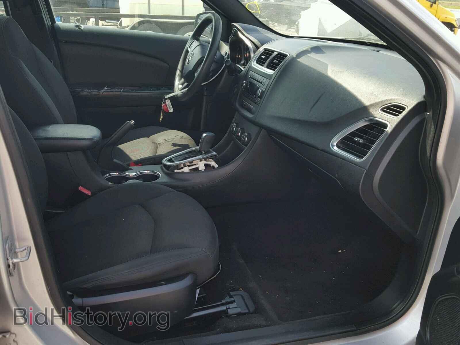 2011 DODGE AVENGER - VIN: 1B3BD4FB3BN588397 - Photo 5