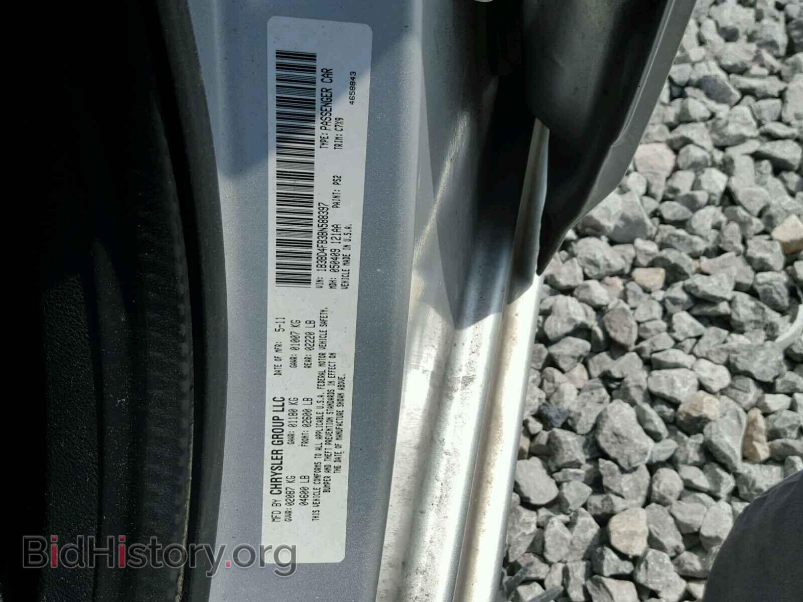 2011 DODGE AVENGER - VIN: 1B3BD4FB3BN588397 - Photo 10