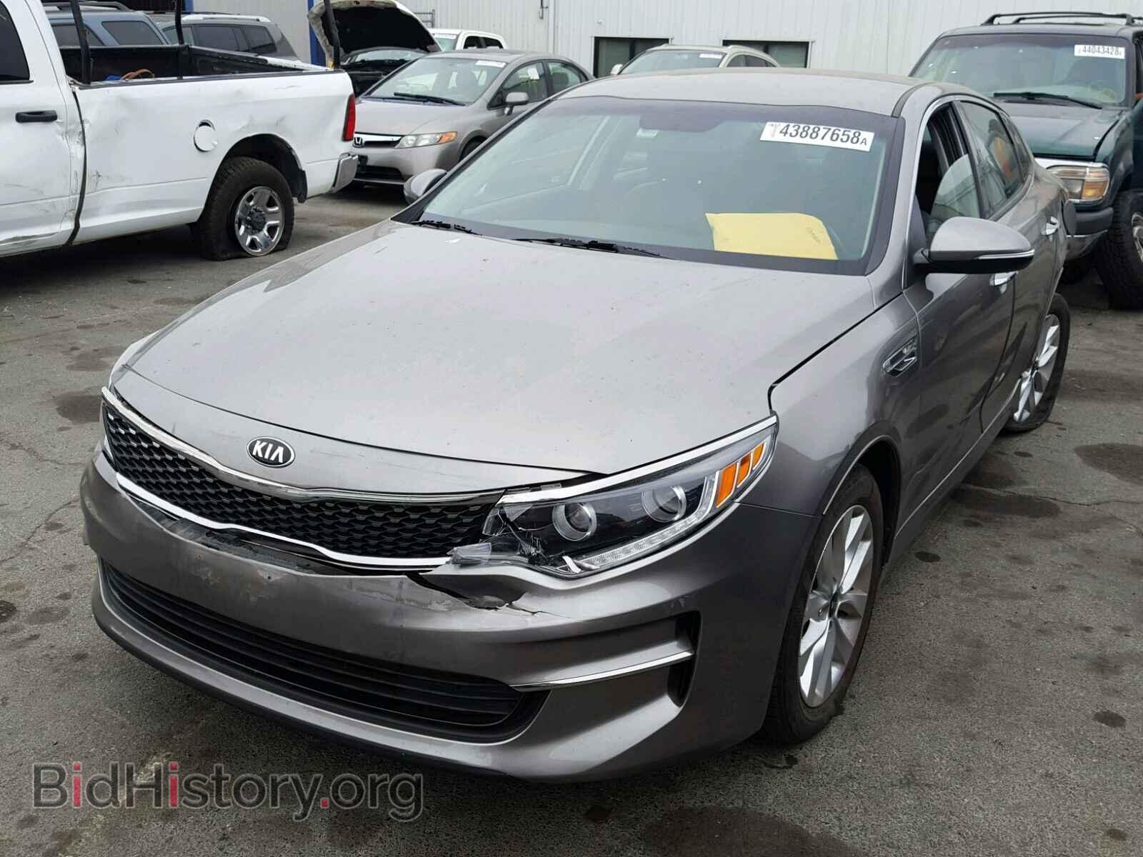 2016 KIA OPTIMA - VIN: 5XXGU4L35GG103309 - Фото 2