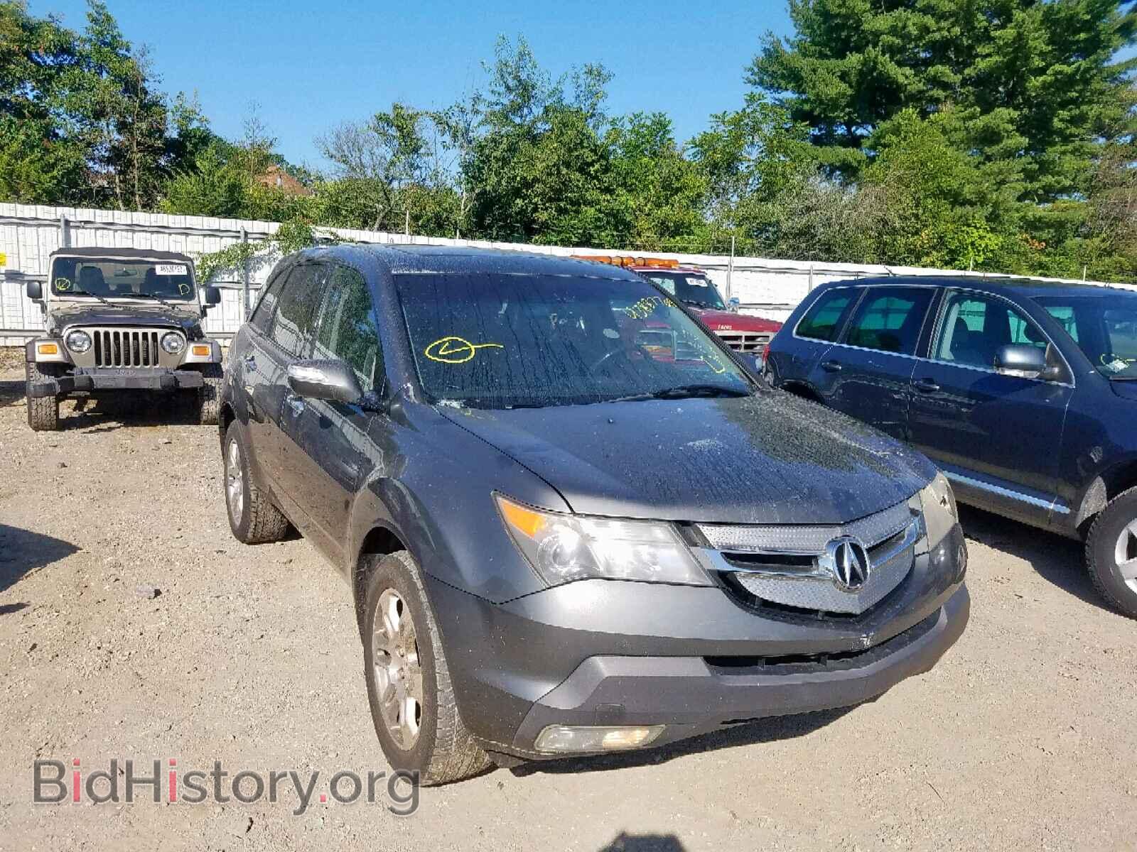 Фотография 2HNYD28208H524162 - ACURA MDX 2008