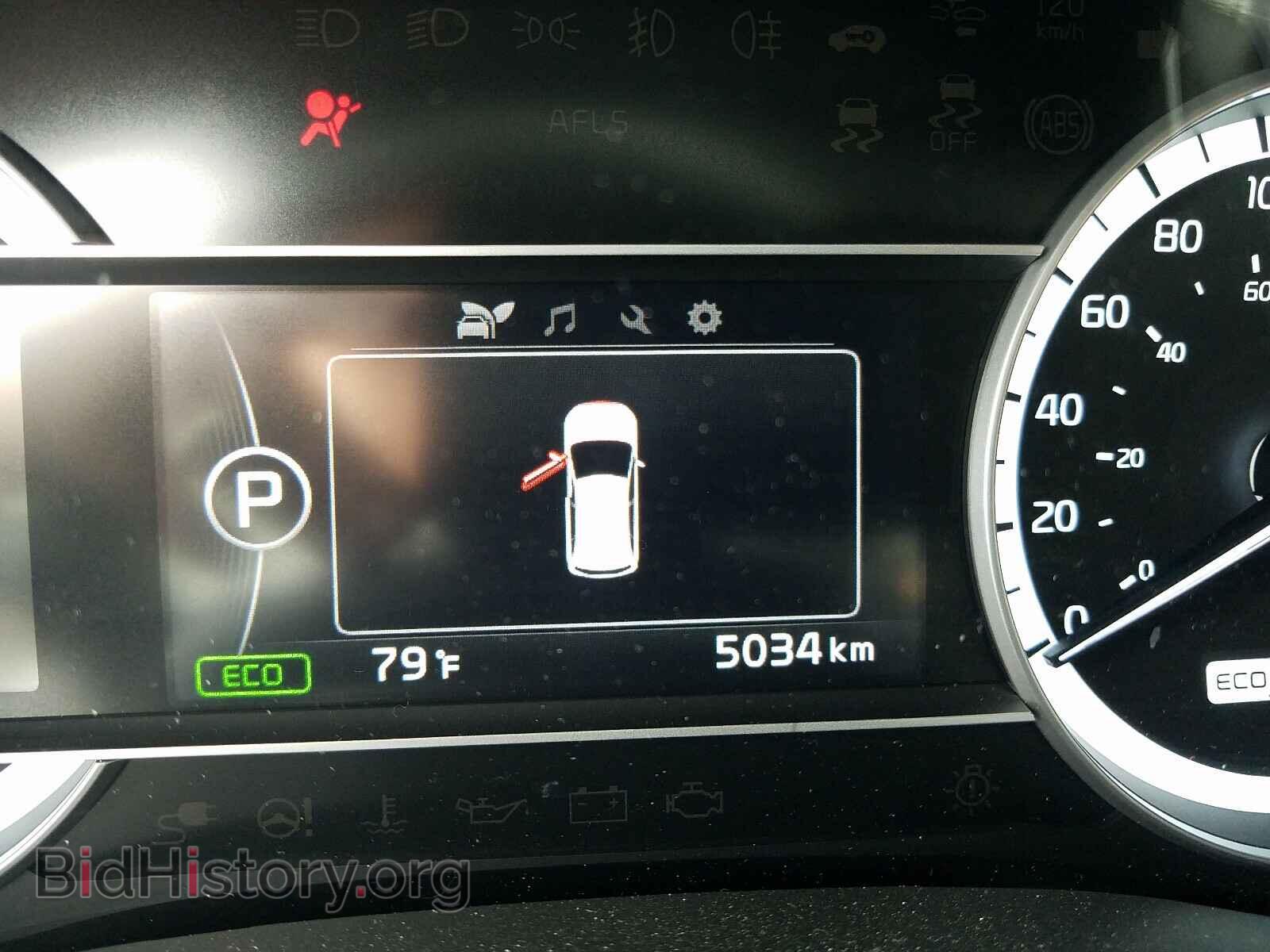 2019 KIA NIRO - VIN: KNDCC3LC7K5284342 - Фото 8