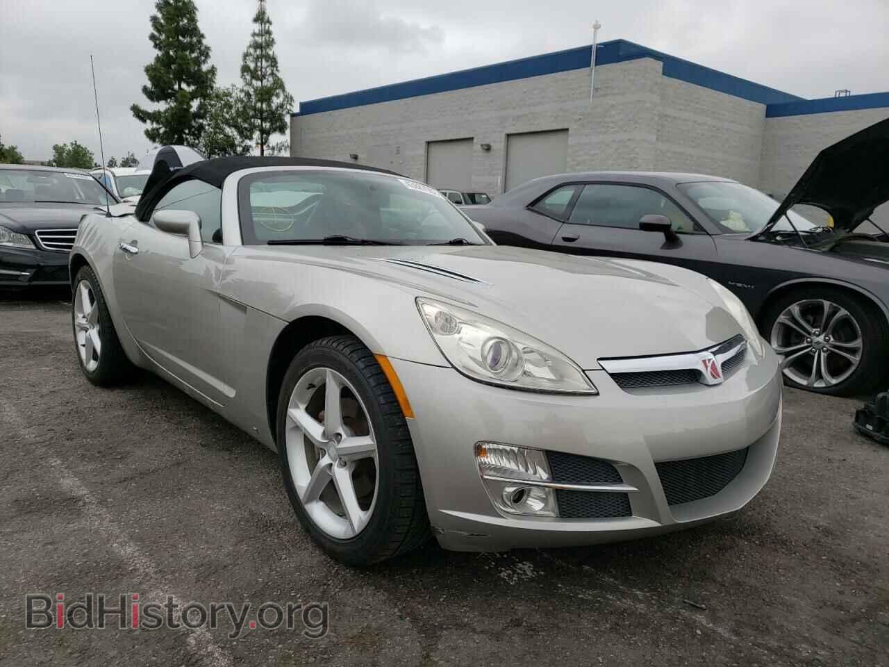 Photo 1G8MB35BX7Y101558 - SATURN SKY 2007