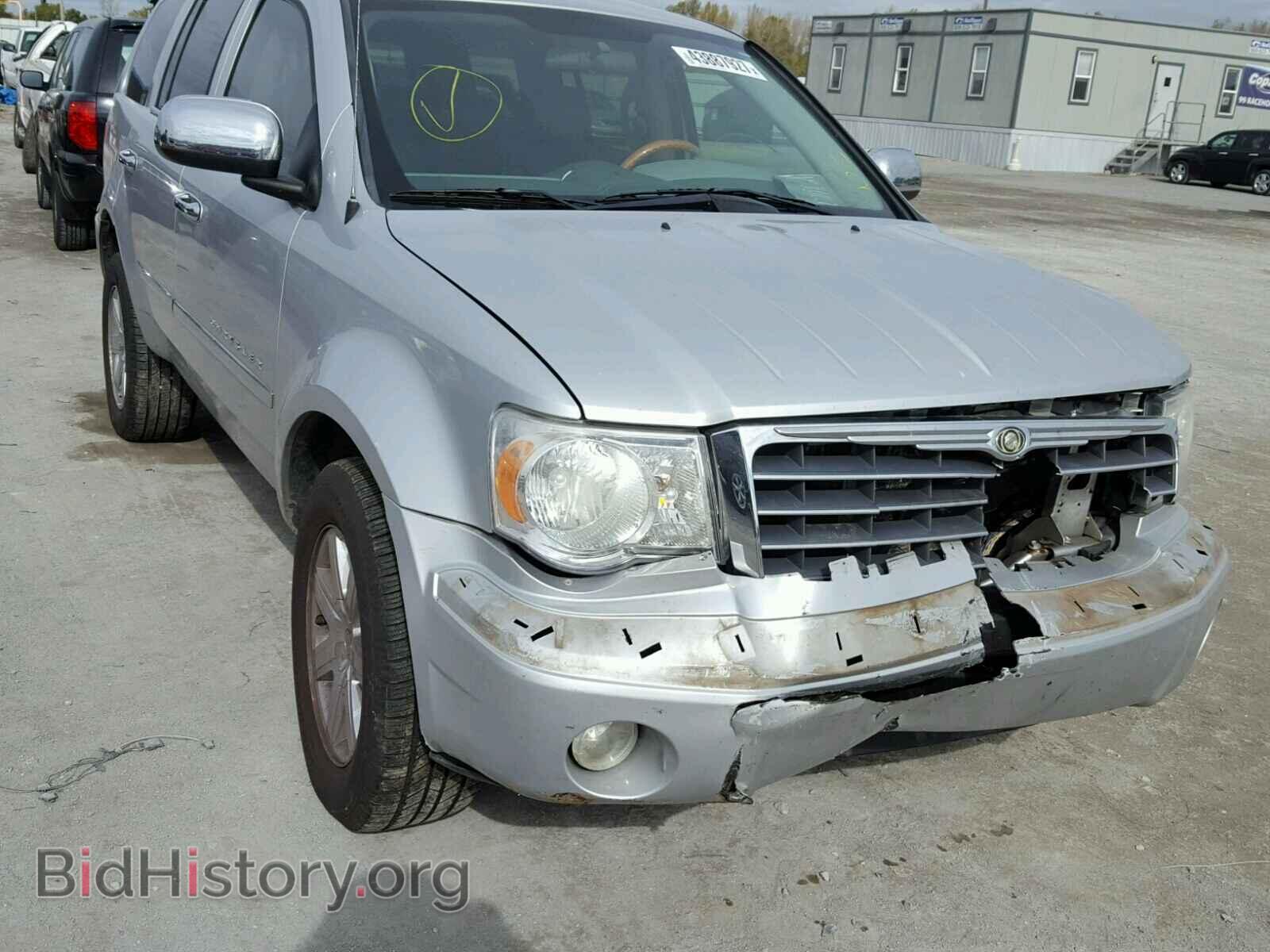 Photo 1A8HW58N98F113915 - CHRYSLER ASPEN 2008
