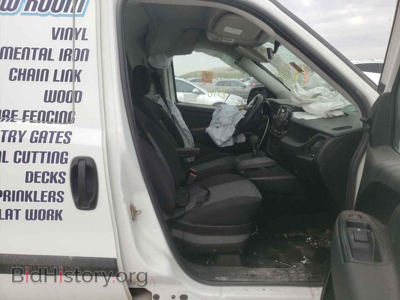 2018 RAM PROMASTER - VIN: ZFBERFAB0J6L06034 - Фото 5