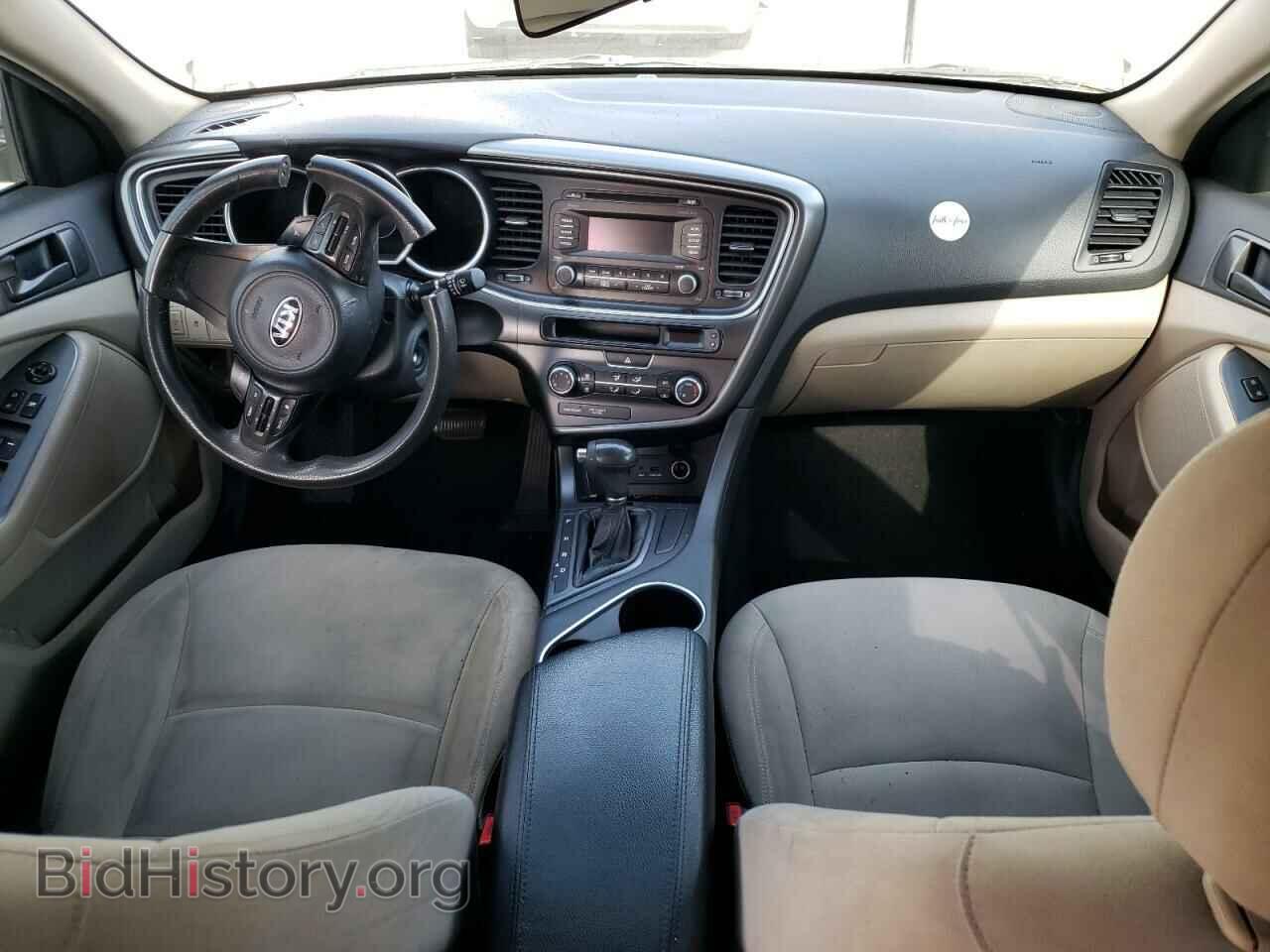 2015 KIA OPTIMA - VIN: KNAGM4A71F5530105 - Фото 8