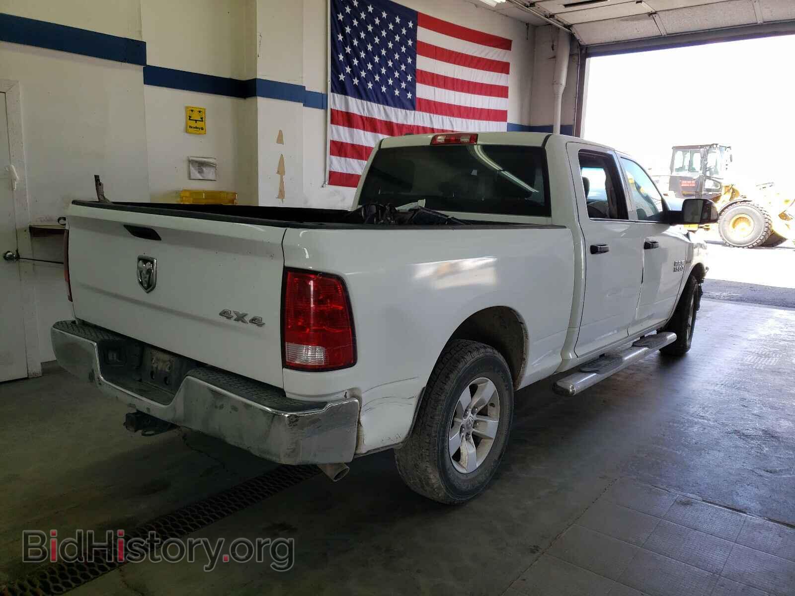 2015 RAM 1500 - VIN: 1C6RR7SM9FS655803 - Фото 4