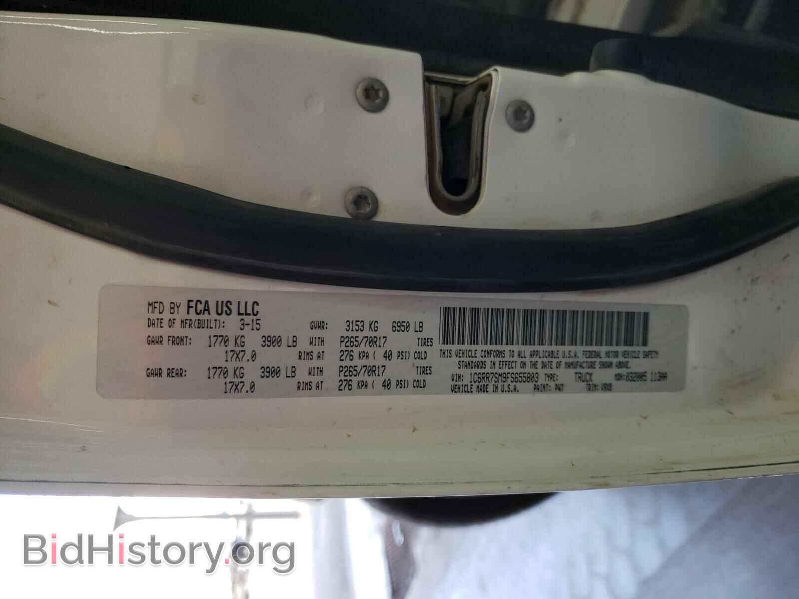 2015 RAM 1500 - VIN: 1C6RR7SM9FS655803 - Фото 10