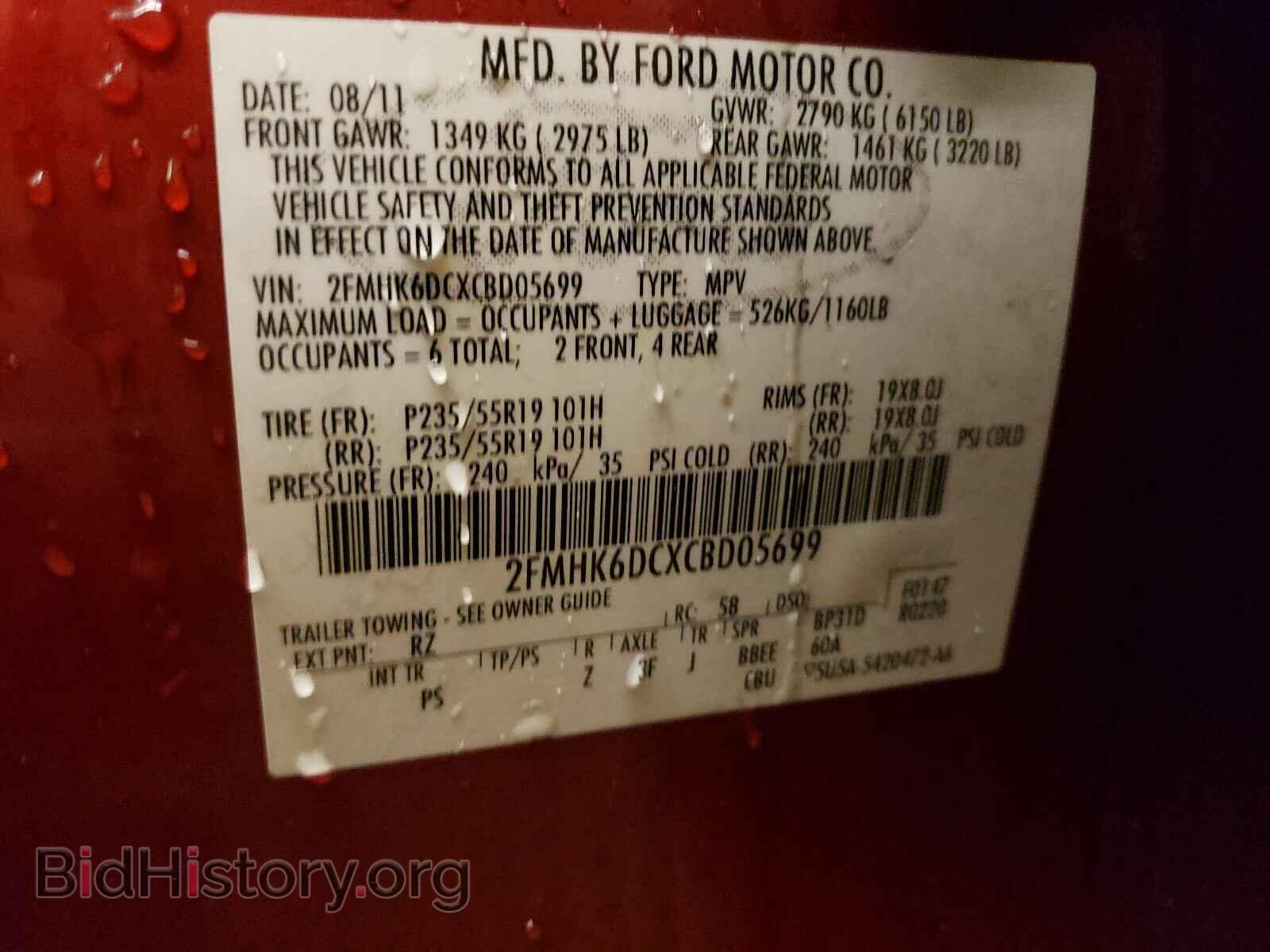 2012 FORD FLEX - VIN: 2FMHK6DCXCBD05699 - Photo 10