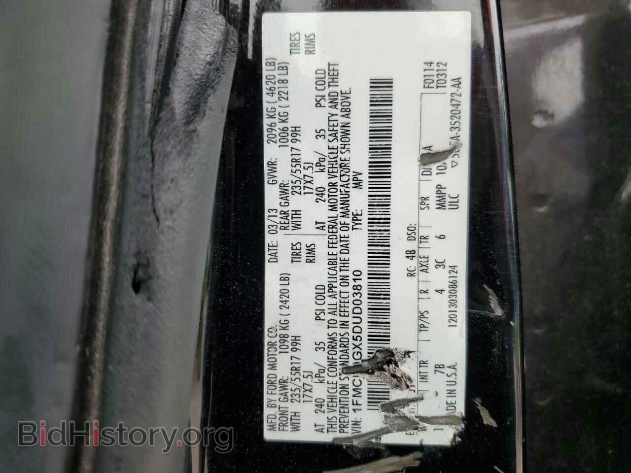 2013 FORD ESCAPE - VIN: 1FMCU0GX5DUD03810 - Фото 13