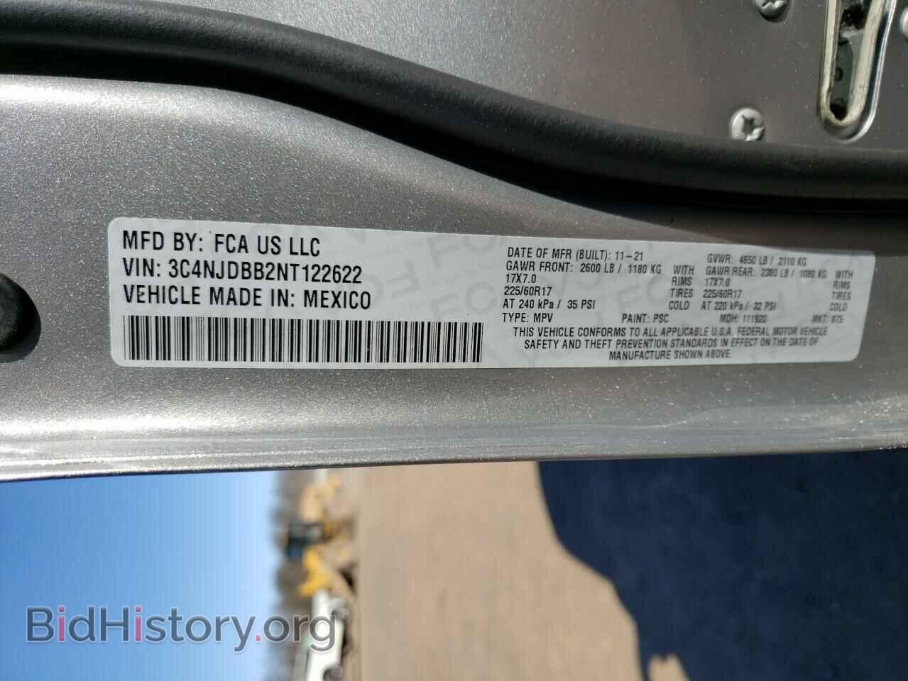 2022 JEEP COMPASS - VIN: 3C4NJDBB2NT122622 - Фото 14