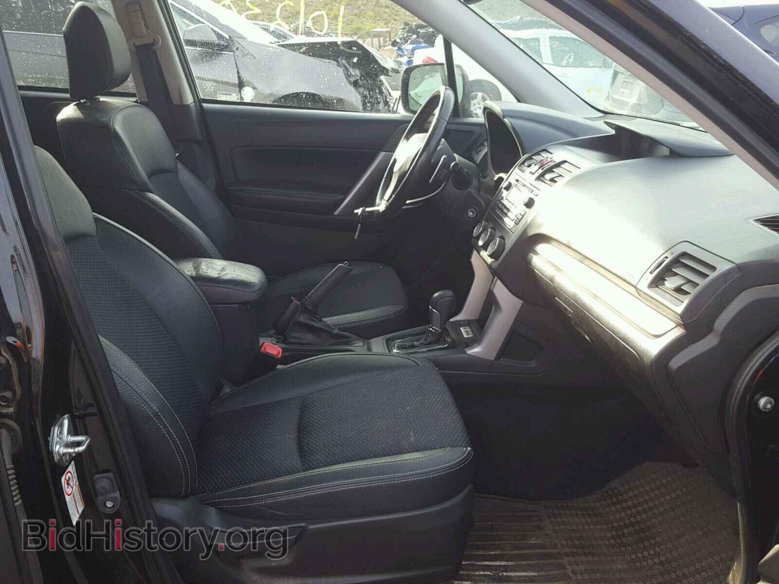 2015 SUBARU FORESTER - VIN: JF2SJGDC4FH445940 - Photo 5
