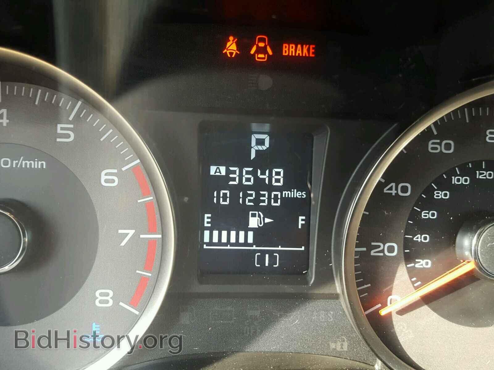 2015 SUBARU FORESTER - VIN: JF2SJGDC4FH445940 - Photo 8