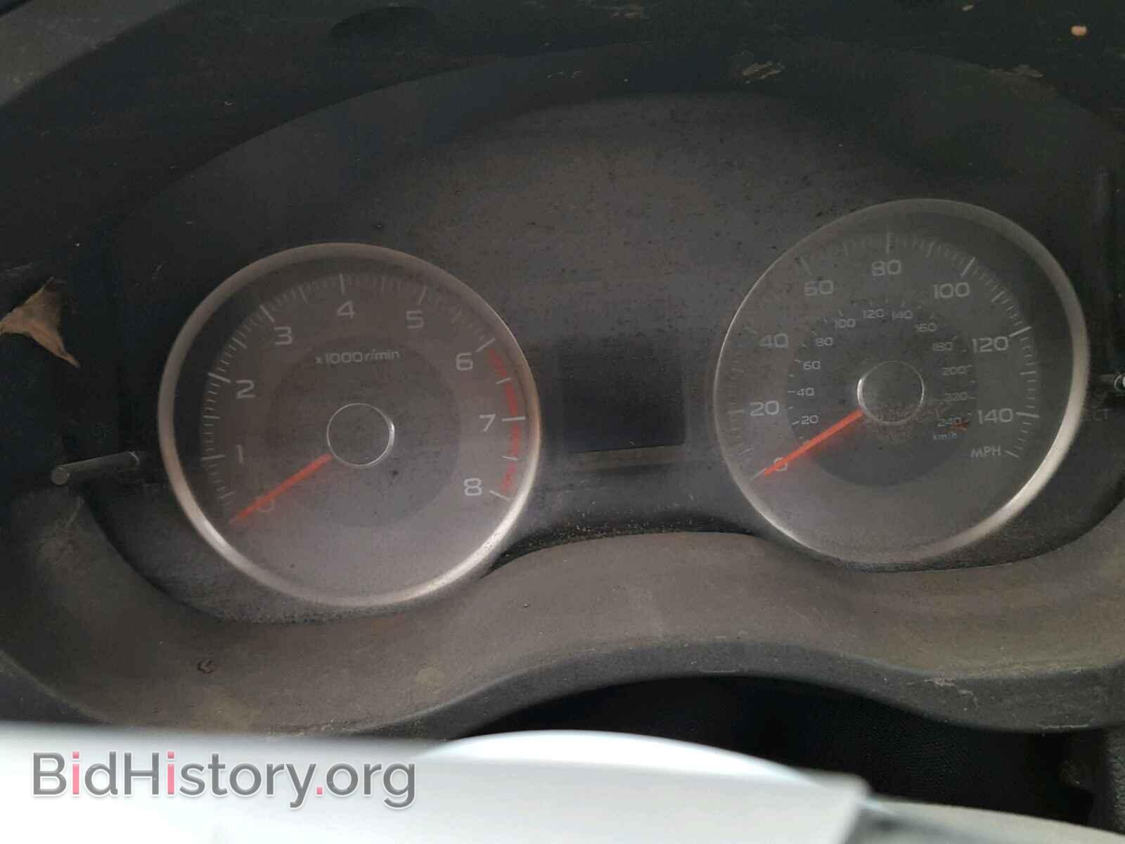 2015 SUBARU FORESTER - VIN: JF2SJAHC3FH483828 - Photo 8