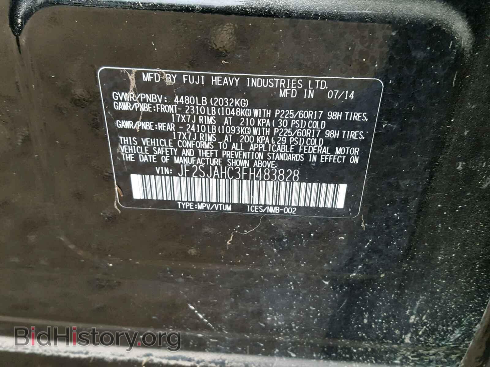 2015 SUBARU FORESTER - VIN: JF2SJAHC3FH483828 - Photo 10