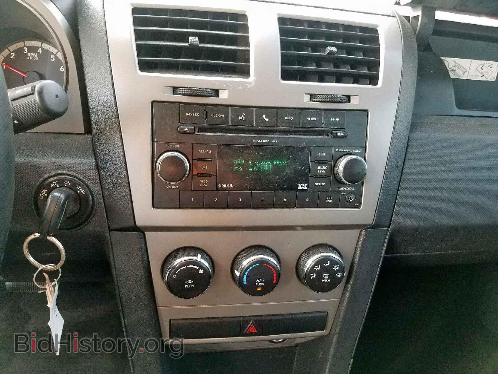 2010 DODGE AVENGER - VIN: 1B3CC4FB7AN193225 - Фото 9