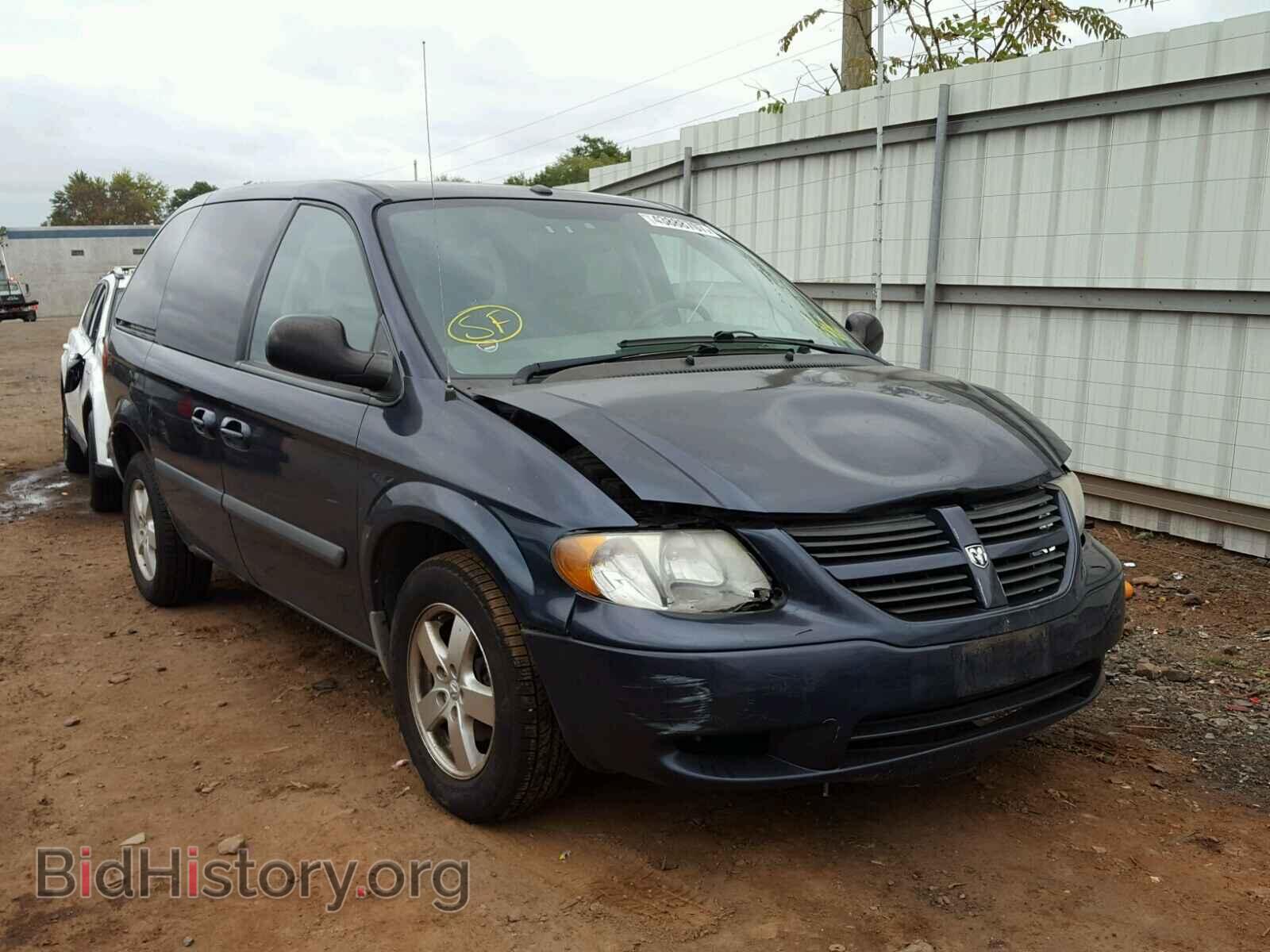 Photo 1D4GP45R86B759973 - DODGE CARAVAN 2006