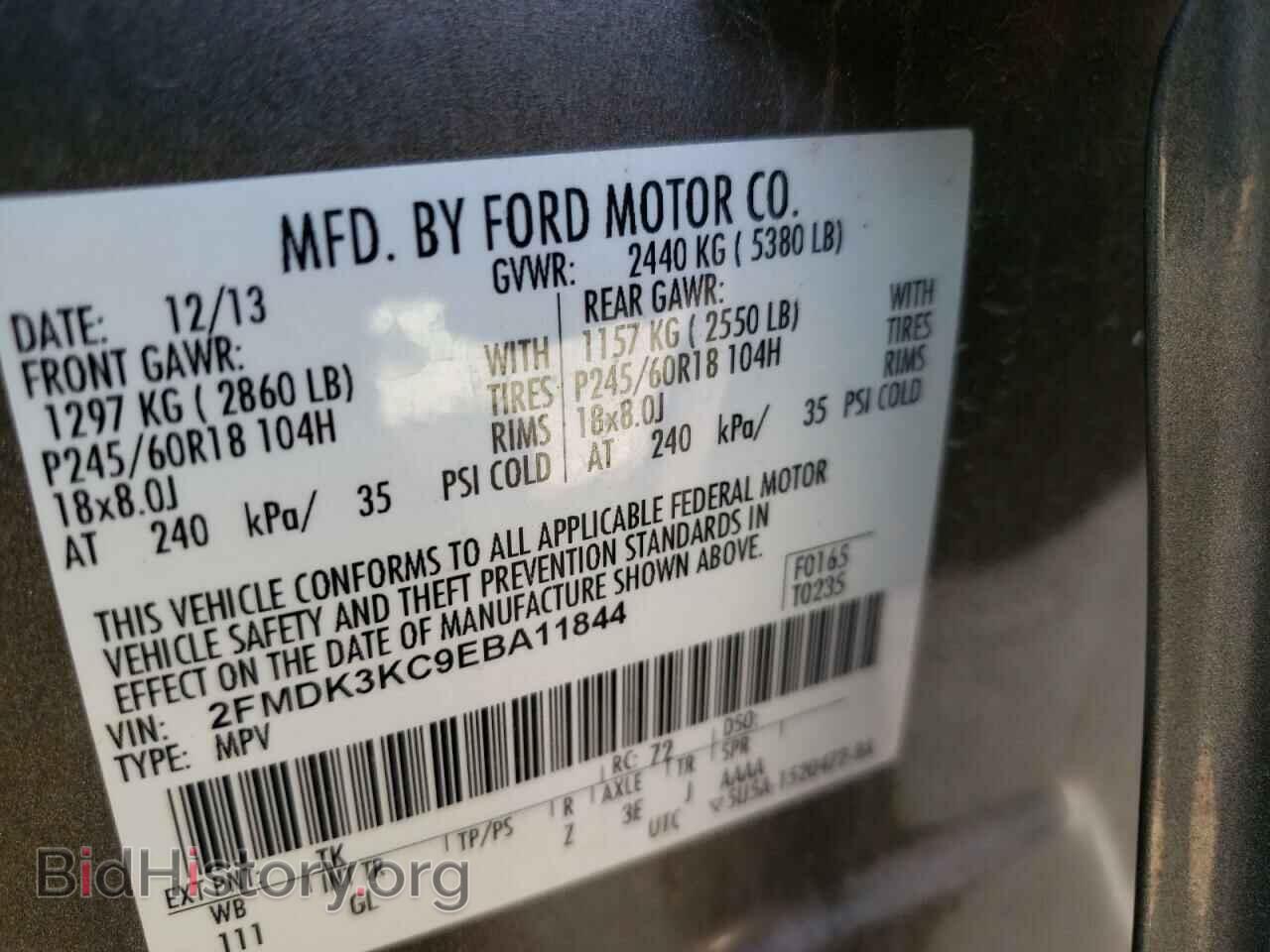 2014 FORD EDGE - VIN: 2FMDK3KC9EBA11844 - Photo 10