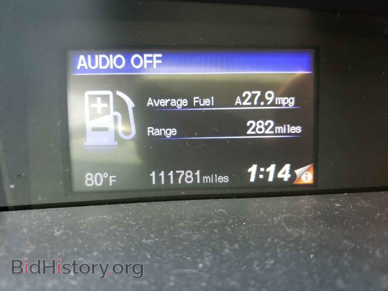 2014 HONDA CIVIC - VIN: 2HGFB2F5XEH504210 - Фото 8