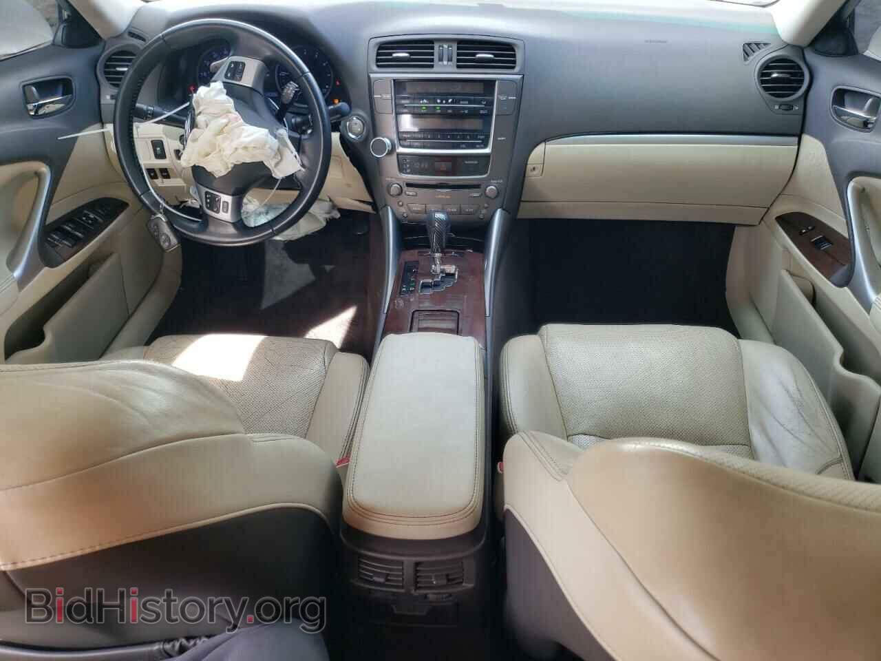 2012 LEXUS IS - VIN: JTHBF5C20C5169006 - Фото 8