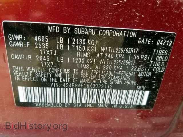 2019 SUBARU OUTBACK 2. - VIN: 4S4BSAFC6K3339112 - Фото 10