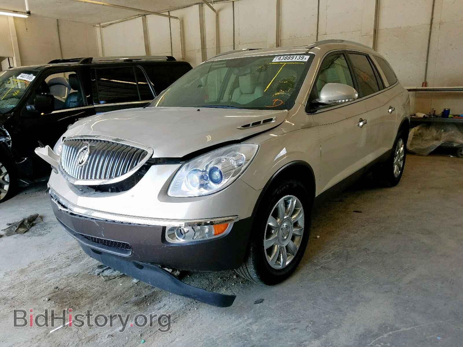 2012 BUICK ENCLAVE - VIN: 5GAKRDEDXCJ294511 - Фото 2