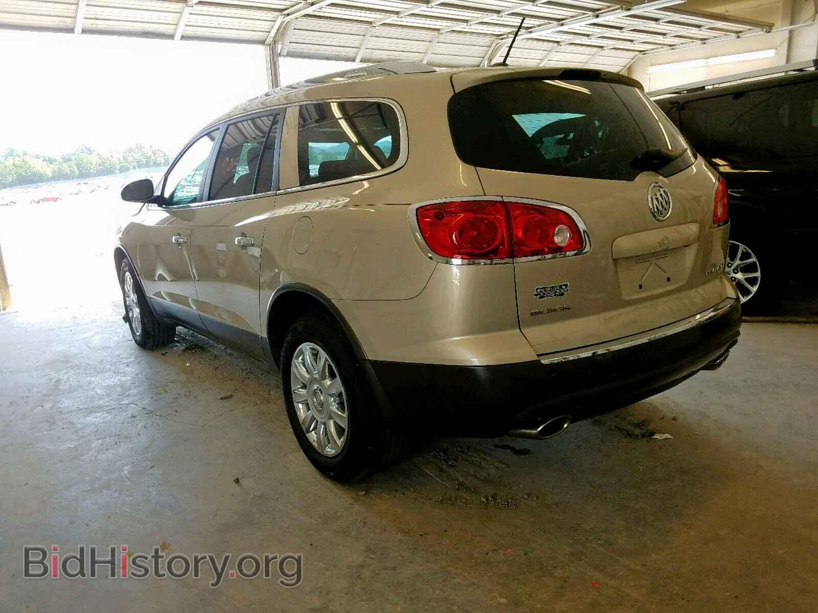 2012 BUICK ENCLAVE - VIN: 5GAKRDEDXCJ294511 - Фото 3