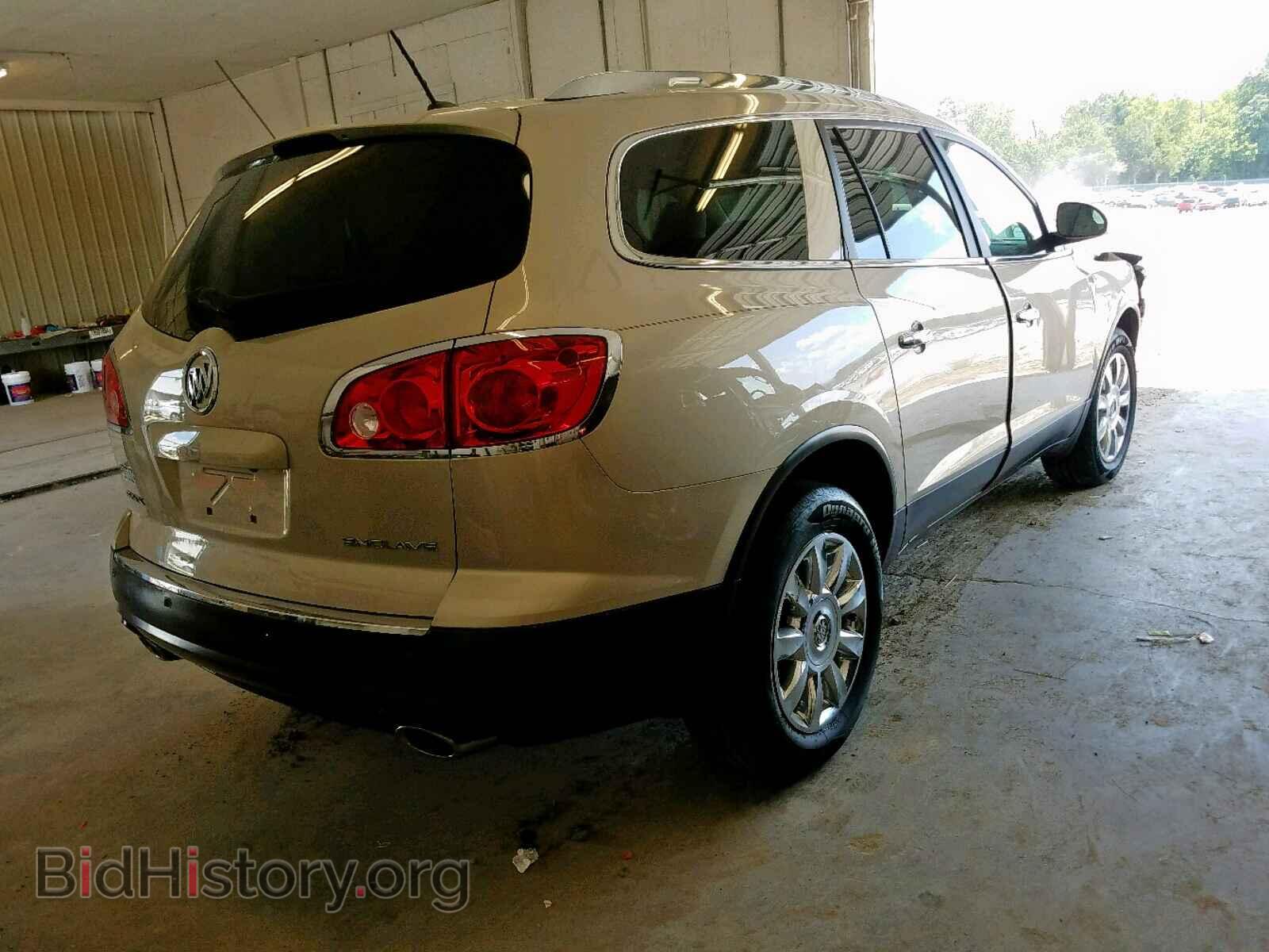 2012 BUICK ENCLAVE - VIN: 5GAKRDEDXCJ294511 - Фото 4