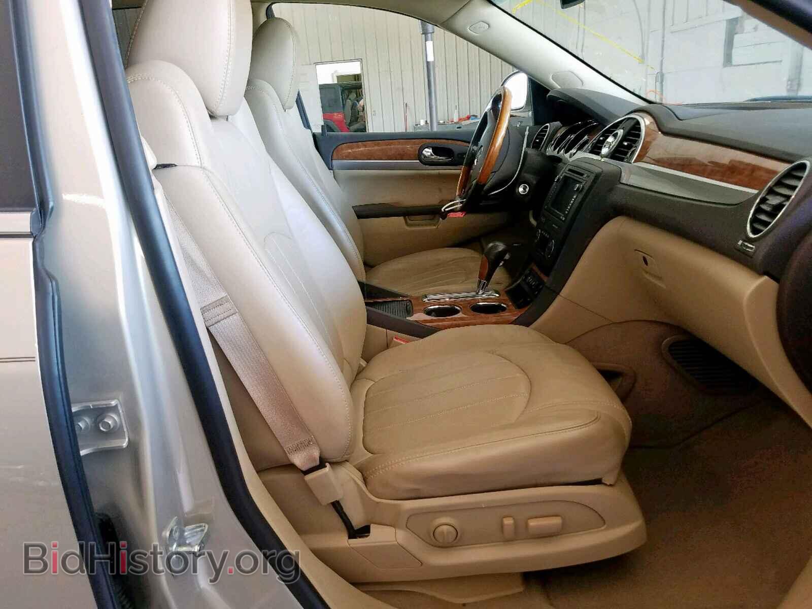 2012 BUICK ENCLAVE - VIN: 5GAKRDEDXCJ294511 - Фото 5